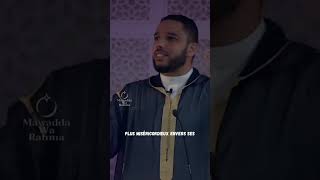 Comment Allah Rassure Ibrahim dans la Detresse | Rachid Eljay