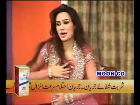 maira tan man piyasa.avi