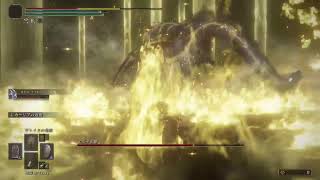 エルデンリング