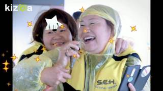 38節遊台江國家公園