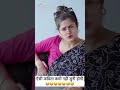 Gajab Kavita Washing Powder Nirma Of Fun With Mridul