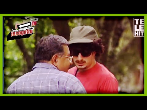 Incógnito: Franelero abusivo | Untranseunte | Telehit