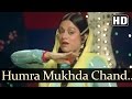 Humra Mukhda Chand Ki Tukda - Anpadh Songs - Deven Varma - Aroona Irani - Vijendra - Parikshit Sahni