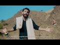 Moez & Irshu Official Pashto New Songs 2017 Badshahi