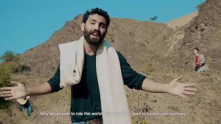 Moez & Irshu Official Pashto New Songs 2017 Ba