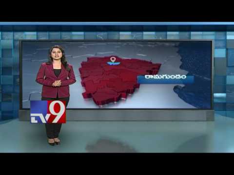 Weather Report - 11-06-2017 - TV9