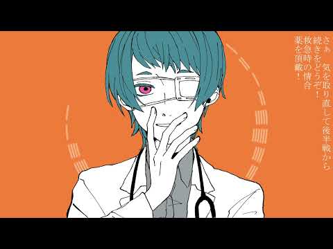 mindrole