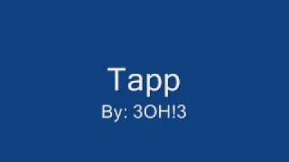 Tapp - 3OH!3