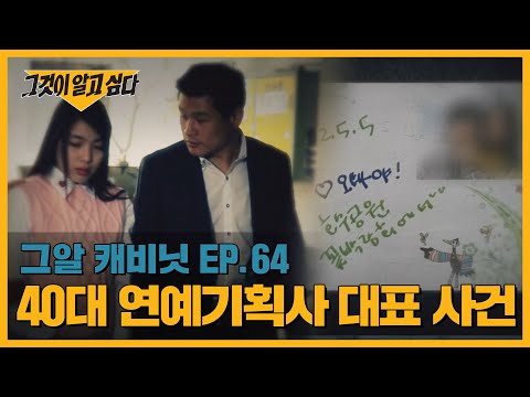 아이콘