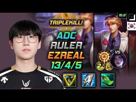 Ezreal Adc Build Ruler Trinity Force Press the Attack - LOL KR Challenger Patch 15.9