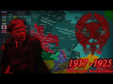 The Fire of the World Revolution - Far Eastern front/Пожар Мировой Революции - Дальневосточный фронт