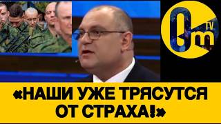 «С НАШЕЙ АРМИЕЙ ДАЛЕКО НЕ ЗАЙДЁМ!»