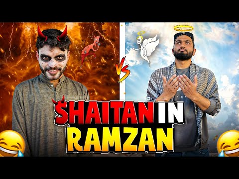 SHAITAN IN RAMZAN ❤️ | ATIF MAHMOOD