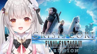 start - 【CCFF7R】エアリスから！クライシス コア -ファイナルファンタジーVII- リユニオンをやってみます！！ #2　 CRISIS CORE -FINAL FANTASY VII【周防パトラ】