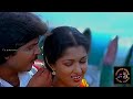 Or Thanga Kolusu Dolby Audio Ediited Video Song