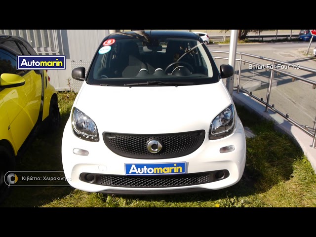 Automarin - Sold - Smart For Four 1.0 New Pure Pack Euro6-preview