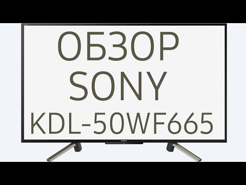 Sony KDL50WF665BAEP Black