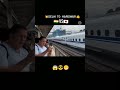 Khuda Ki Shan Kahate Hain Train Railway Automobile Funny Shortvideos