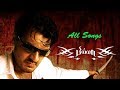 Billa Tamil Movie Songs Video Jukebox Ajith Songs Nayanthara Namitha Yuvan Shankar Raja
