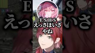 MBTIの話でずっとボケてるローレンとなるせ【にじさんじ/切り抜き/ローレン・イロアス/MADTOWN】