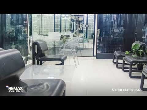 Property video thumbnail