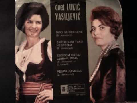 Duet Lukic Vasiljevic Dodji mi dragane 1967