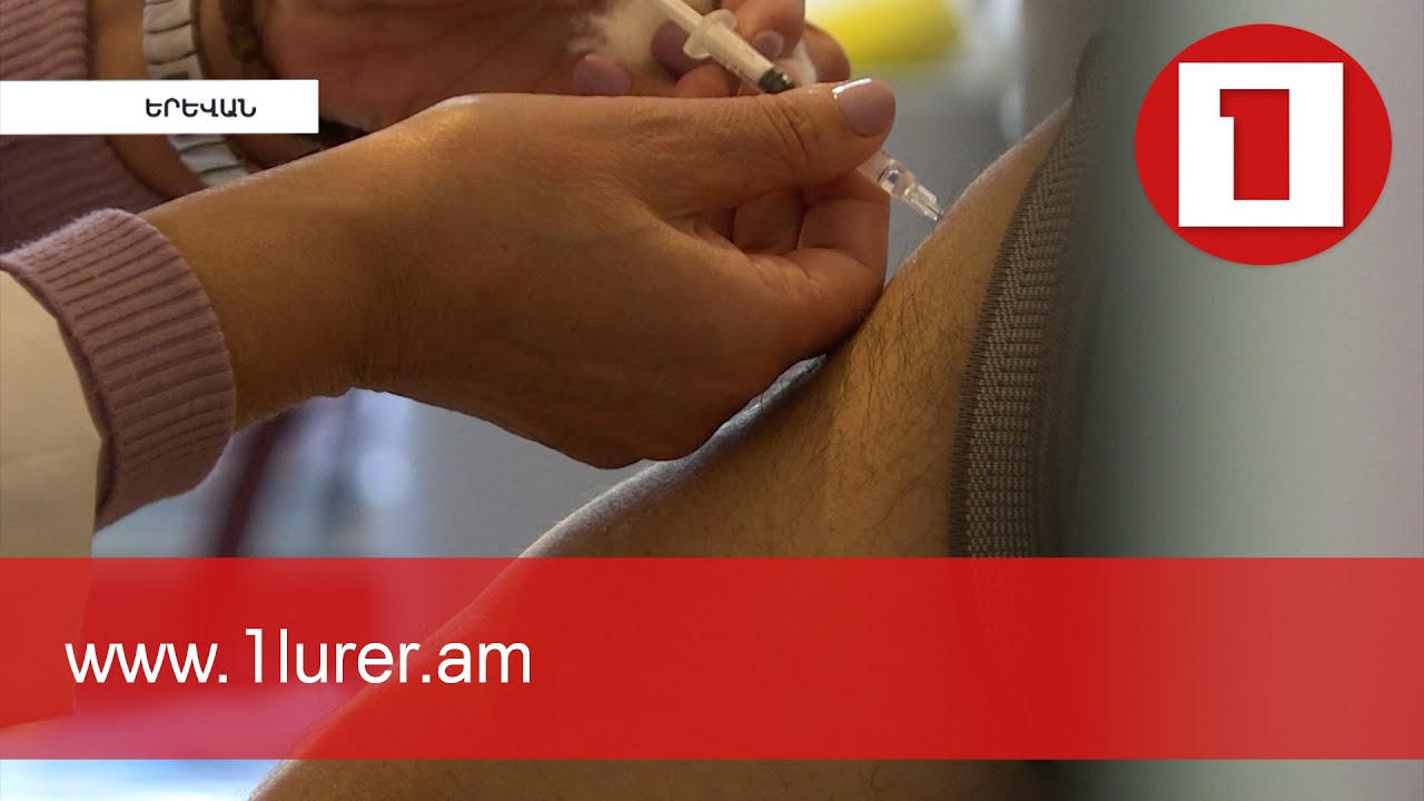 Կորոնավիրուսի դեմ պատվաստումների գործընթացում թղթաբանության կարիք այլևս չկա