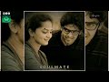 Kanimozhiye Irandam Ulagam Harish Jeyaraj Love Status