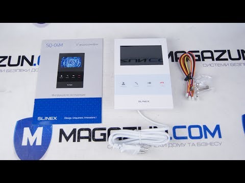 Комплектація відеодомофона Slinex SQ-04M White на 4.3 дюйма