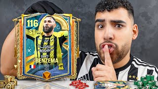 رسميا اخر تفجير بكدجات ليا في هذا الحدث????(جبت كل اللاعيبه????)