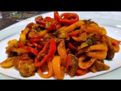 Mushroom with Sweet Mini Peppers Sabzi | Vegetarian Mushroom Sabji