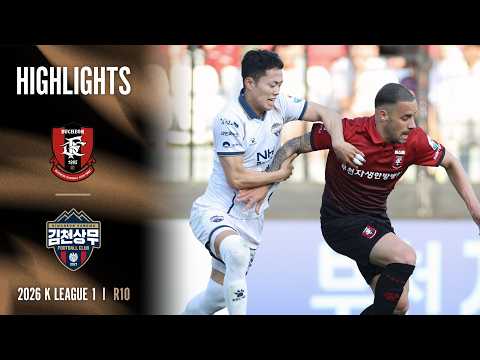 bg-highlight