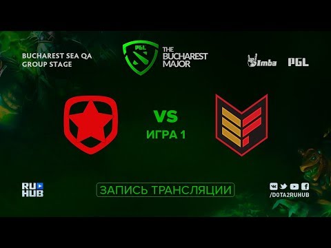 Gambit vs Effect, PGL Major CIS, game 1 [CrystalMay, Inmate]