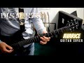 Disturbed - Avarice (Guitar Cover)