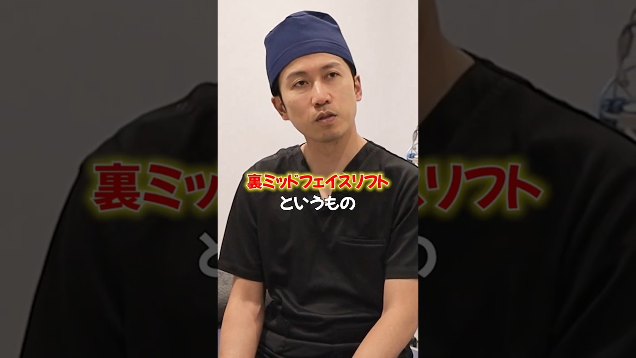 クマ治療のスペシャリスト Dr.芝が目指す未来とは？