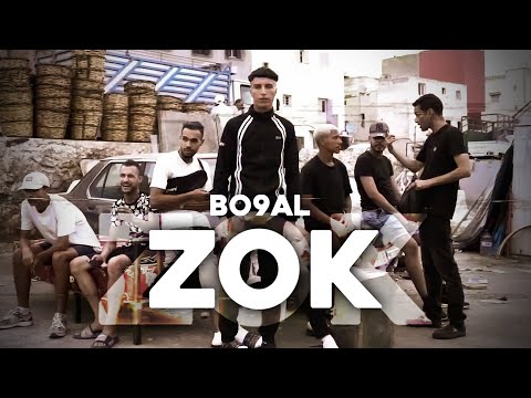 BO9AL - ZOK ( Clip Officiel ) Prod By BMS