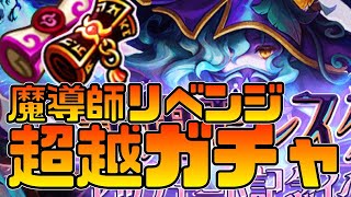 相談16754に関連する動画