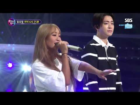 171112 효린 & GOT7 - BLUE MOON (컬래버레이션 리허설 현장)