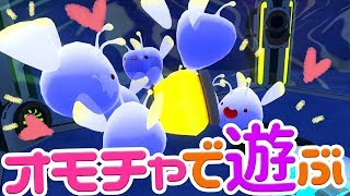 スライムも玩具で遊ぶ⁉ #24【Slime Rancher】スライムランチャー 実況プレイ
