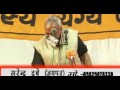 Hasya Kavi Surendra Dubey (Jaipur) in Hasya Kavi Sammelan 3