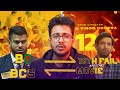 12th Fail Hidden Facts And Bangladesh BCS Exam Nasir Tamzid Official