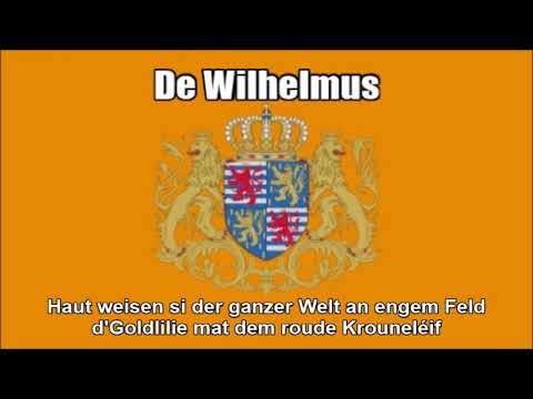 Royal Anthem of Luxembourg (De Wilhelmus) - Nightcore Style With Lyrics