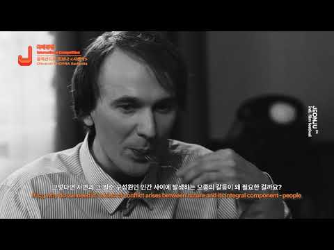 사셴카 Sashenka | 감독 올렉산드르 조브나 Olexandr ZHOVNA | 24th JEONJU IFF DIRECTOR'S CLIP