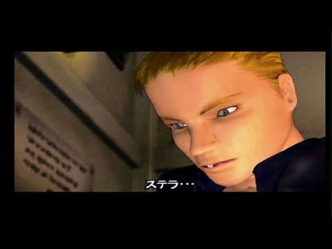 Deep Fear - JP - Sega Saturn - 1