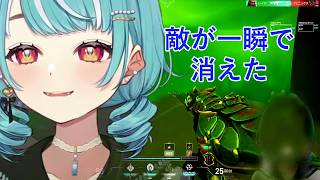 2023.11.29②敵を一瞬で溶かす爆速ラッシュ【切り抜き】