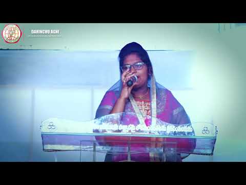 Duppi neeti vagula koraku Lyrics