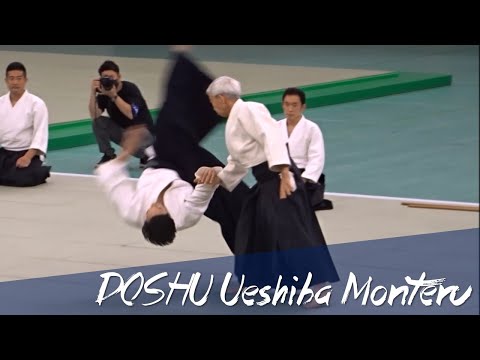 Aikido Doshu UESHIBA Moriteru - 59th All Japan Aikido Demonstration