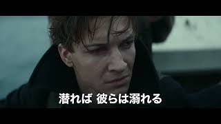 Trailer Preview Image