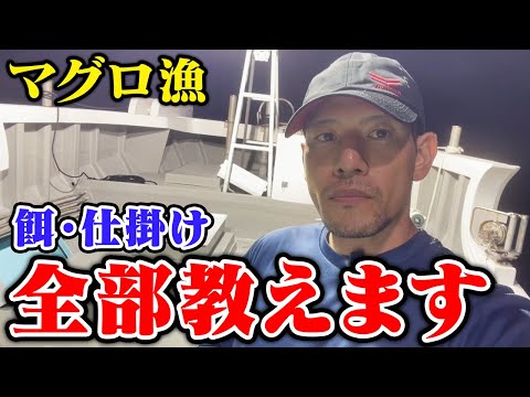 料理に使用される海魚のリスト - 定義