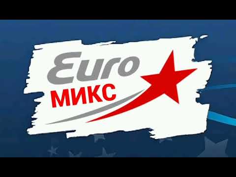 Переходная заставка ЕвроМикс (BRIDGE MTV, 26.04.2024-н.в.)